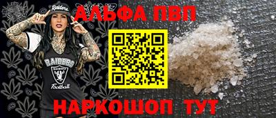 ешки Краснознаменск