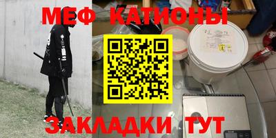 СК Краснодар