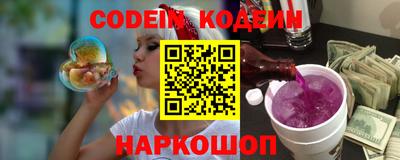 ешки Краснознаменск