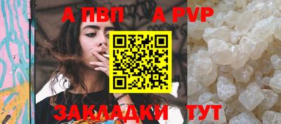 СК Краснодар