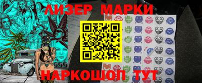 ешки Краснознаменск