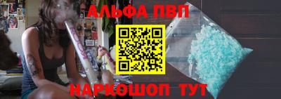 СК Краснодар