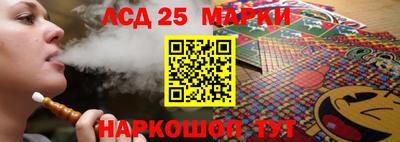 СК Краснодар