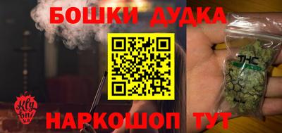 СК Краснодар
