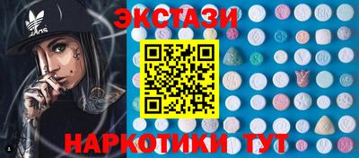 ешки Краснознаменск