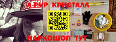 СК Краснодар