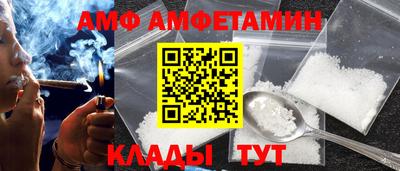 ешки Краснознаменск