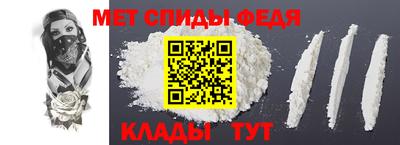 СК Краснодар