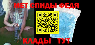 СК Краснодар