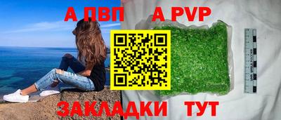 ешки Краснознаменск