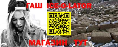 СК Краснодар