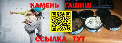 ешки Краснознаменск