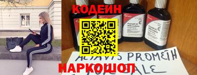 ешки Краснознаменск