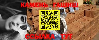 ешки Краснознаменск
