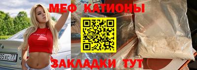 СК Краснодар
