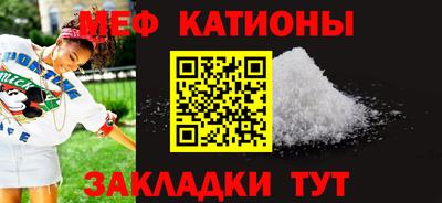 СК Краснодар